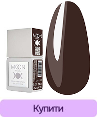 Гель-лак TUFI profi MIDNIGHT 20 Чорний екліпс